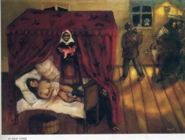 マルク・シャガール Painting - 同時代のマルク・シャガールの誕生